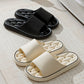 Non-slip design bathroom slippers with thick EVA sole in black and beige for men and women, breathable and waterproof house shoes