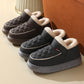 Pair of winter plush cotton shoes with quilted PU upper, thick rubber sole, and soft short plush lining, ideal for warm indoor and outdoor wear.